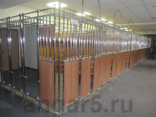Гардероб