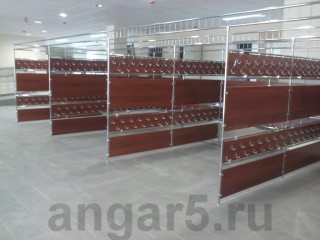 Гардероб