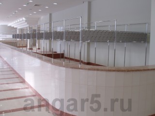 Гардероб