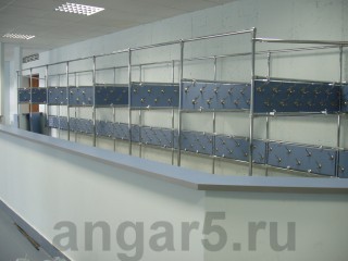 Гардероб