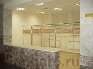 Гардероб