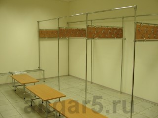 Гардероб