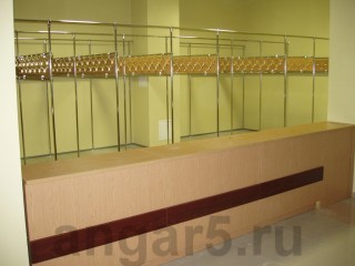 Гардероб