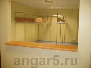 Гардероб