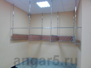Гардероб