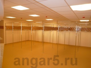 Гардероб