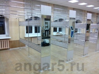 Гардероб
