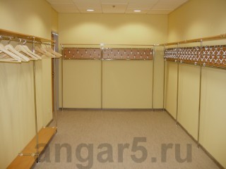 Гардероб