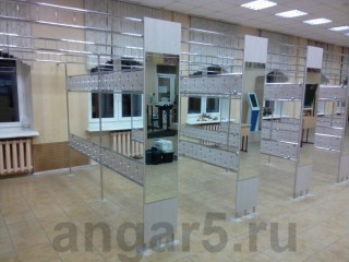 Гардероб школьный
