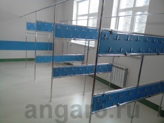 Гардероб школьный