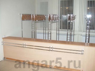 Гардероб