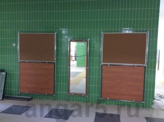 Стенд информационный 7